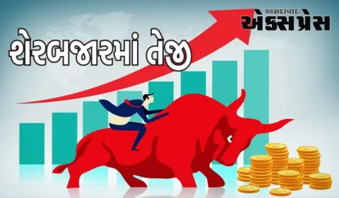 આજનું સત્ર શેરબજાર માટે શુભ સાબિત થયું, ઓટો-આઈટી શેરના કારણે તેજી સાથે થયું બંધ