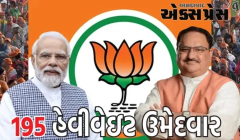 ભાજપે 195 લોકસભા ઉમેદવારોની યાદી જાહેર કરી, PM મોદી સહિત 34 મંત્રીઓના નામની જાહેરાત