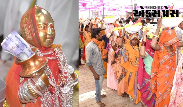 આદિવાસી સમાજના પવિત્ર યાત્રાધામ દેવમોગરા ખાતે યાહા મોગી માતાજીનો મેળો