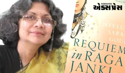 સાહિત્ય અકાદમી પુરસ્કાર 2023ની જાહેરાત, નીલમ ગૌર સહિત 24 લેખકોને સન્માન મળ્યું