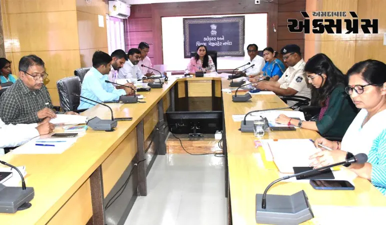 જિલ્લા કલેકટરની અધ્યક્ષતામાં જિલ્લા સંકલન સહ ફરિયાદ નિવારણ સમિતિઓની  બેઠક યોજાઈ