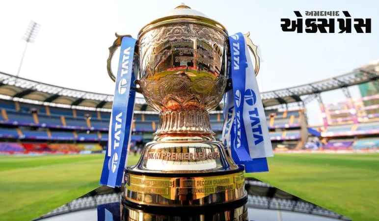 UAEમાં થશે IPLનું આયોજન? BCCIએ જાહેર કર્યો નિર્ણય, 22 માર્ચથી રમાશે મેચ
