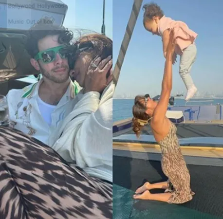 પ્રિયંકા ચોપરાએ નિક જોનાસ અને પુત્રી માલતી મેરી સાથે અમૂલ્ય પળો શેર કરી