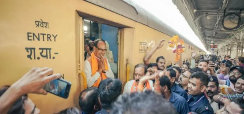 મધ્યપ્રદેશના પૂર્વ મુખ્યમંત્રી  ચૌહાણનું ટ્રેન અભિયાન