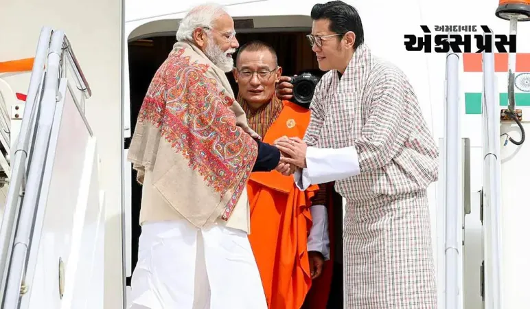 ભૂટાનના રાજાએ એરપોર્ટ પર પીએમ મોદીને આ ખાસ અંદાજમાં આપી વિદાય 
