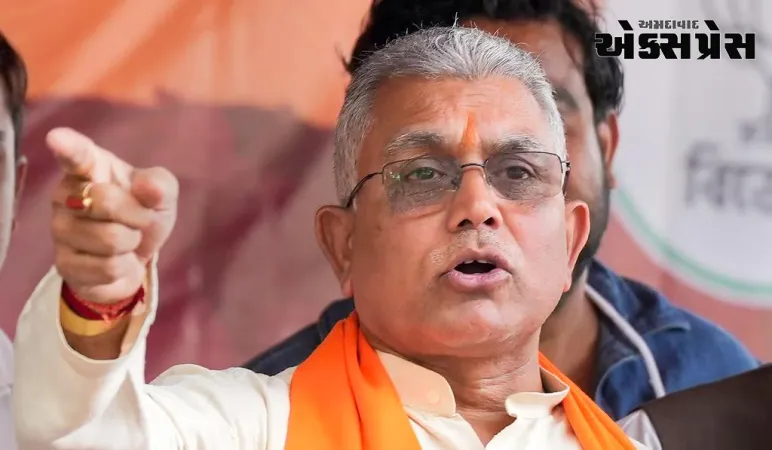 દિલીપ ઘોષે CM મમતા બેનર્જી વિરુદ્ધ કરી હતી વિવાદાસ્પદ ટિપ્પણી, TMCએ ચૂંટણી પંચને કરી ફરિયાદ