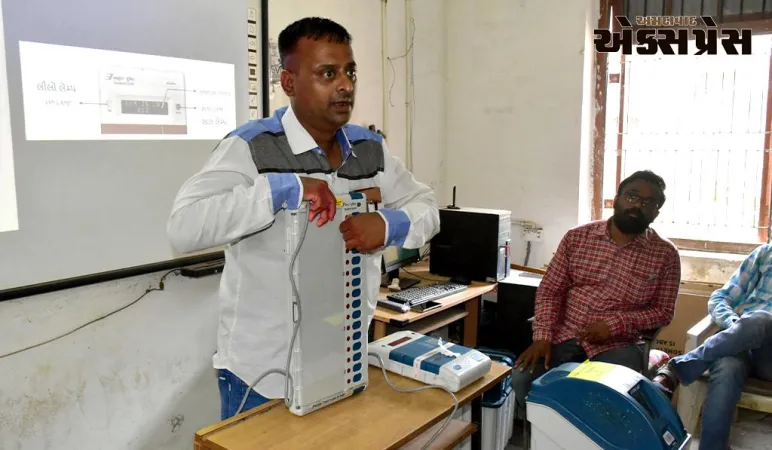 નાંદોદ અને દેડીયાપાડા મતવિસ્તારના ૯૮૧ ઓફિસરોનો યોજાયેલો પ્રથમ તાલીમવર્ગ