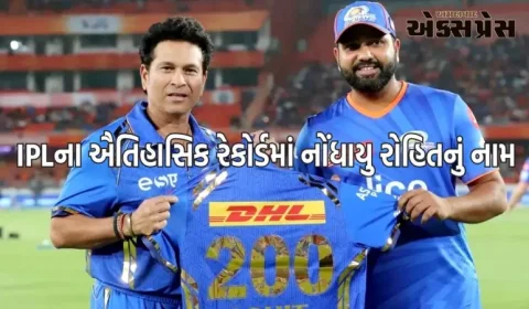 IPL ના ઐતિહાસિક રેકોર્ડમાં નોંધાયેલ રોહિતનું નામ, વિરાટ-ધોનીની આ ખાસ ક્લબમાં જગ્યા બનાવી