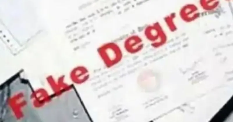 આણંદ જિલ્લામાંથી વિદેશી નોંધણી માટે બોગસ માર્કશીટ કૌભાંડનો પર્દાફાશ