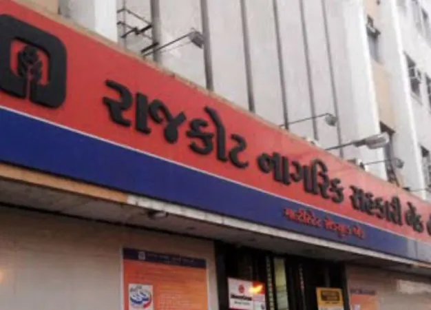 રાજકોટ નાગરિક સહકારી બેંક પર 43.30 લાખનો દંડ