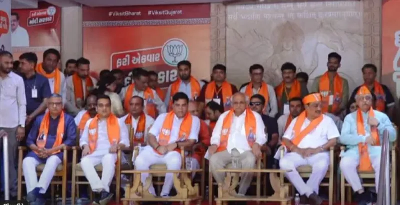 Loksabha ELection 2024: ભાજપે મેનિફેસ્ટોની ગુજરાતી આવૃત્તિ બહાર પાડી