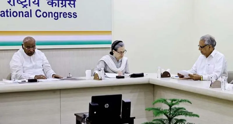 કોંગ્રેસે બિહાર અને પંજાબમાં LS ચુંટણી માટે ઉમેદવારોની જાહેરાત કરી, આંધ્ર પ્રદેશ વિધાનસભા ચૂંટણી માટે નામો જાહેર કર્યા