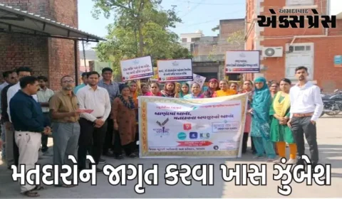 બોરસદ વિધાનસભા મત વિભાગમાં મતદારોને જાગૃત કરવા ખાસ ઝુંબેશ