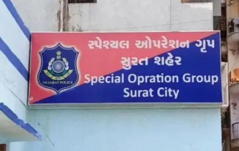 SOGને સફળતા:  સુરતમાં  SOG એ 1 કરોડની કિંમતના ડ્રગ કેસમાં મોટી સફળતા હાંસલ કરી