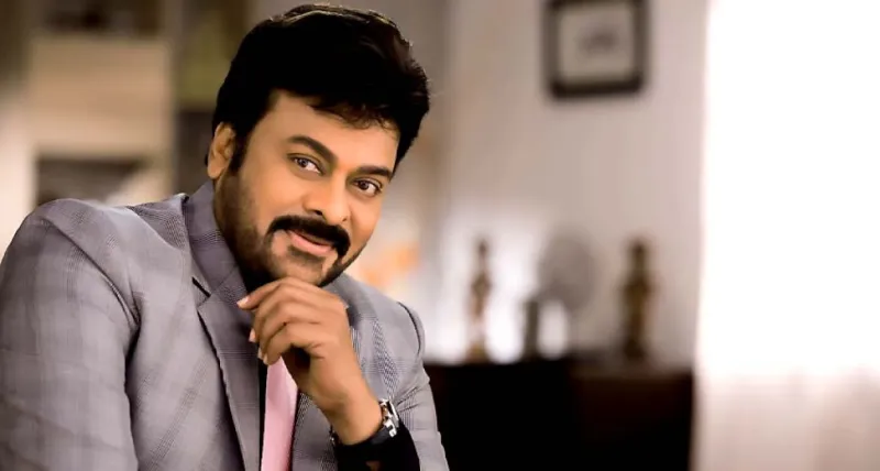 ચિરંજીવીને પ્રતિષ્ઠિત પદ્મ વિભૂષણ એવોર્ડ મળ્યો, ભારતીય સિનેમાને શ્રદ્ધાંજલિ