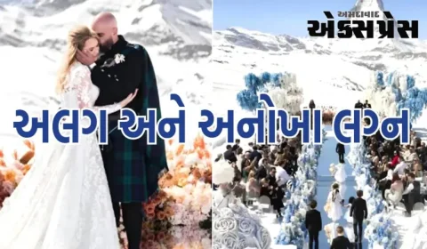 દરિયાની સપાટીથી 2,222 મીટરની ઊંચાઈએ આવેલા બર્ફીલા પહાડ પર કપલના લગ્ન, આઇસ ક્યુબમાંથી બહાર આવી દુલ્હન
