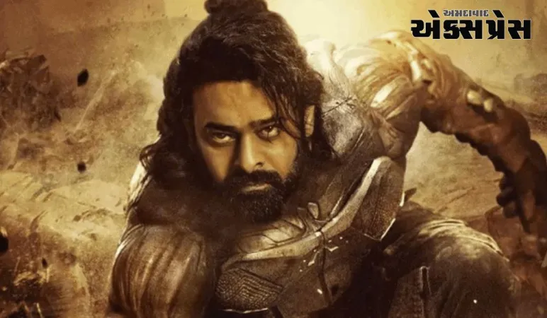 કલ્કિ 2898 એડી વિશે એક મોટી વાત તેની રિલીઝના દિવસો પહેલા લીક થઈ ગઈ!