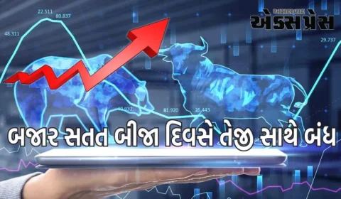 શેરબજારઃ બજાર સતત બીજા દિવસે તેજી સાથે બંધ, IT-PSE શેરમાં ખરીદી જોવા મળી