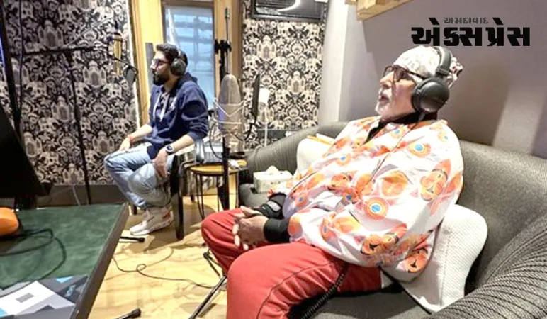 અમિતાભ અને અભિષેક ફરી એકસાથે જોવા મળશે સ્ક્રીન પર, બિગ બીએ શેર કર્યો ફોટો, કહ્યું- પિતા અને પુત્ર બંને...