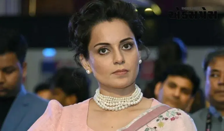 આ બળાત્કાર અને હત્યાથી ઓછું નથી, થપ્પડની ઘટના પર કંગના રનૌતે આપ્યું મોટું નિવેદન