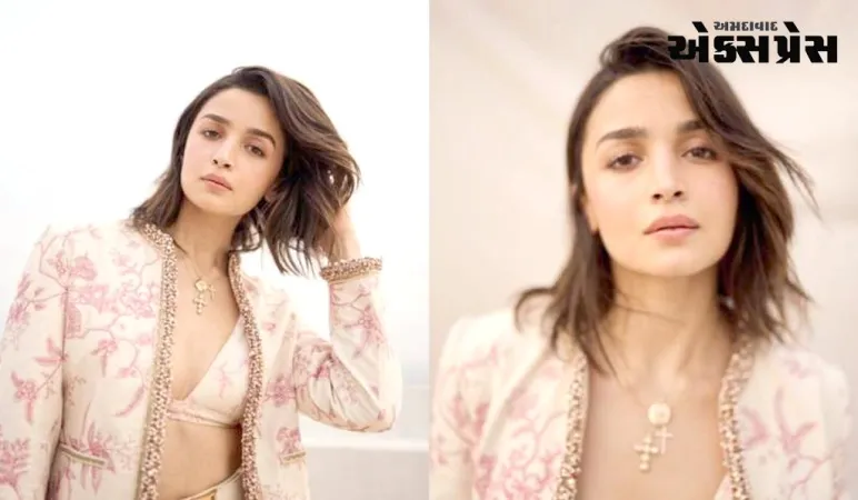 આલિયા ભટ્ટે પોતાની સિઝલિંગ સ્ટાઈલથી મચાવી દીધી હલચલ , લેટેસ્ટ ફોટોશૂટમાં આપ્યા કિલર પોઝ