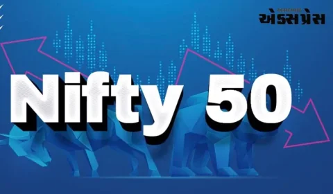 Nifty 50 : નોમુરાનો અંદાજ, આ વર્ષના અંત સુધીમાં 24860ના સ્તરે પહોંચી શકે છે