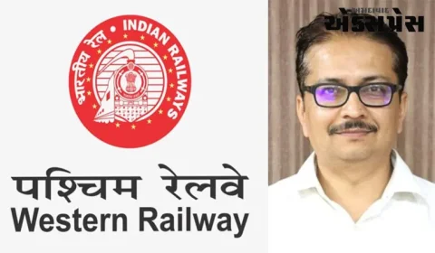 વિનીત અભિષેકે પશ્ચિમ રેલવેના મુખ્ય જનસંપર્ક અધિકારીનો ચાર્જ સંભાળ્યો