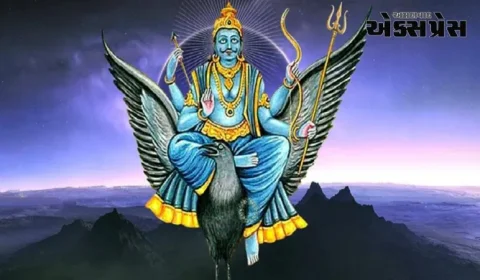 શનિવારે ક્યારેય ન ખરીદો આ 5 વસ્તુઓ, લાભની જગ્યાએ નુકસાન થશે, શનિદેવ પણ થશે ક્રોધિત