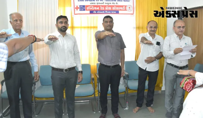 ઈન્ડિયન રેડ ક્રોસ સોસાયટી,વેરાવળ દ્વારા વિશ્વ રક્તદાતા દિવસની ઉજવણી કરવામાં આવી