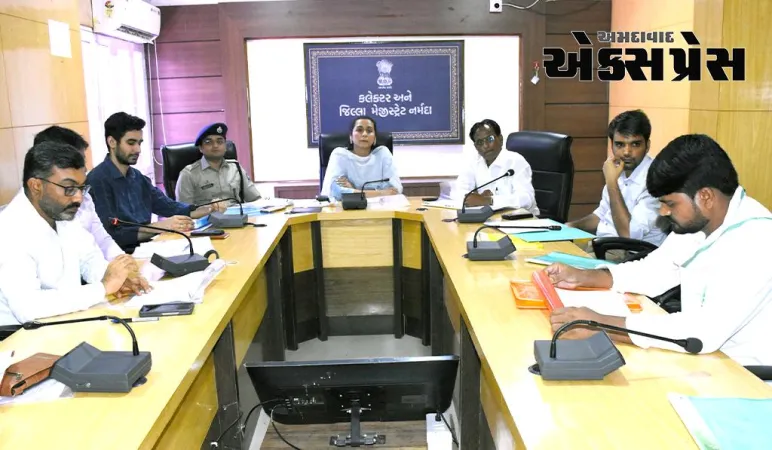 જિલ્લા કલેકટર શ્વેતા તેવતિયાની અધ્યક્ષતામાં જિલ્લા સંકલન સહ ફરિયાદ નિવારણ સમિતિઓની બેઠક યોજાઈ