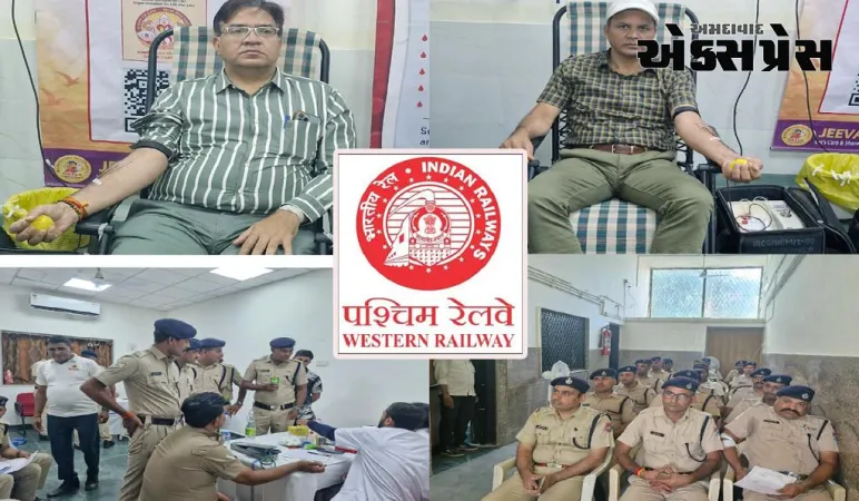 મંડળ રેલવે હોસ્પિટલ સાબરમતીમાં રક્તદાન શિબિરનું આયોજન