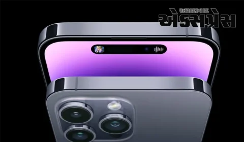 iPhone 17નું આ ખાસ ફીચર ચાહકોને કરશે પાગલ, Apple આ મોટો ફેરફાર કરવા જઈ રહી છે