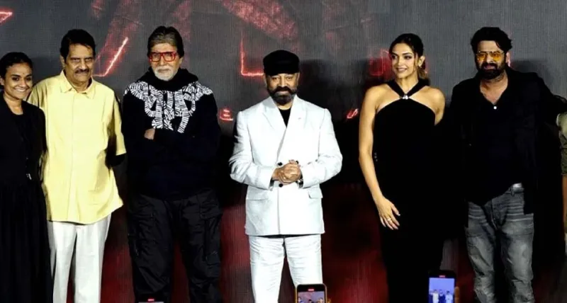 પ્રભાસે 'કલ્કી 2898 એડી' મુંબઈ ઈવેન્ટમાં મહાનાયક અમિતાભ બચ્ચન, કમલ હાસન અને દીપિકા પાદુકોણનું સન્માન કર્યું