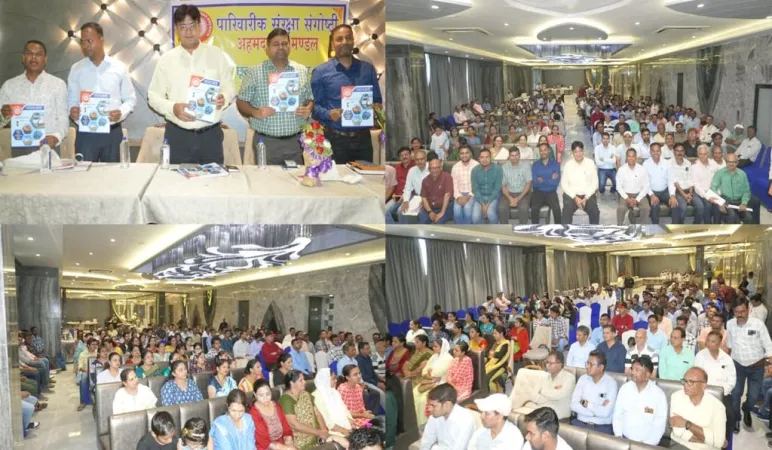 પશ્ચિમ રેલવેના અમદાવાદ મંડળ દ્વારા ફેમિલી સેફ્ટી સેમિનારનું આયોજન