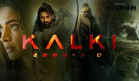 Kalki 2898 AD Advance Booking: પ્રભાસની કલ્કીએ એડવાન્સ બુકિંગમાં હાહાકાર મચાવ્યો, કરોડોની કિંમતની ટિકિટો વેચાઈ