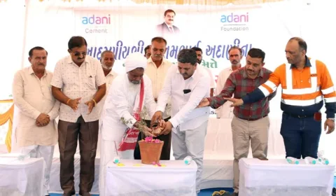 અદાણી ફાઉન્ડેશને ચેરમેનના જન્મદિવસે સાંઘીપુરમ ખાતે મેડિકલ સેન્ટરનું ઉદ્ઘાટન કર્યું