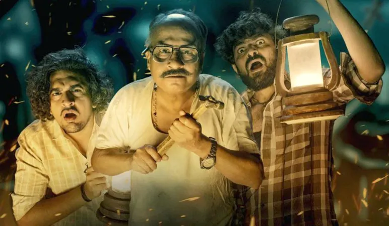 સ્માર્ટ હોરર કોમેડી ગુજરાતી ફિલ્મ "કારખાનું"નું ટીઝર લોન્ચ