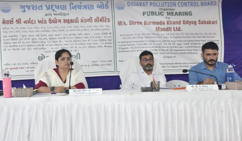 ધારીખેડા ખાતે ગુજરાત પ્રદૂષણ નિયંત્રણ બોર્ડ દ્વારા જાહેર લોક સુનાવણી યોજાઈ