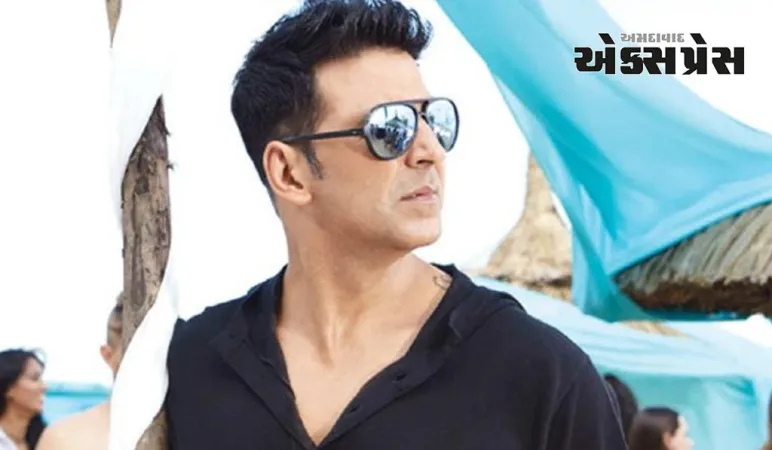 અક્ષય કુમારે બતાવી ઉદારતા, કરણ જાણી કહેવાનું મન થશે 'બડે દિલવાલા' 