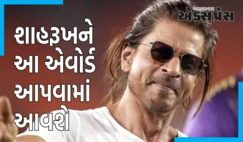 Locarno Film Festival: શાહરૂખ ખાનને મળશે આ મોટું સન્માન, વૈશ્વિક આઇકન તરીકે ઓળખાય છે