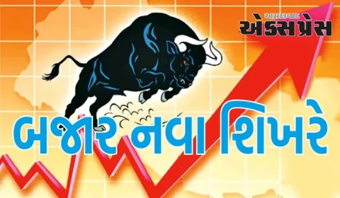 નિફ્ટી-સેન્સેક્સની નવી ટોચ, સરકારી બેંકોમાં ખરીદી જોવા મળી