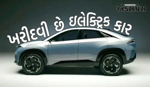Tata Curvv EV માટે બુકિંગ શરૂ, 7મી ઓગસ્ટે શરૂ થશે
