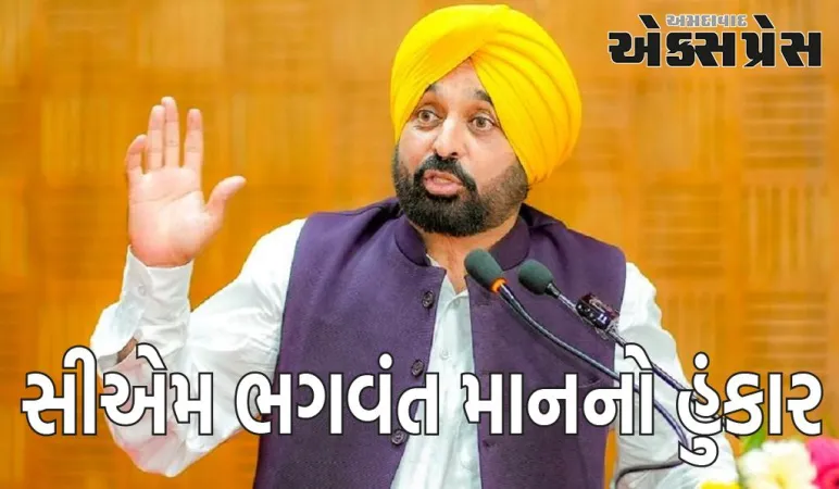 હરિયાણાની તમામ સીટો પર આમ આદમી પાર્ટી એકલા હાથે ચૂંટણી લડશે