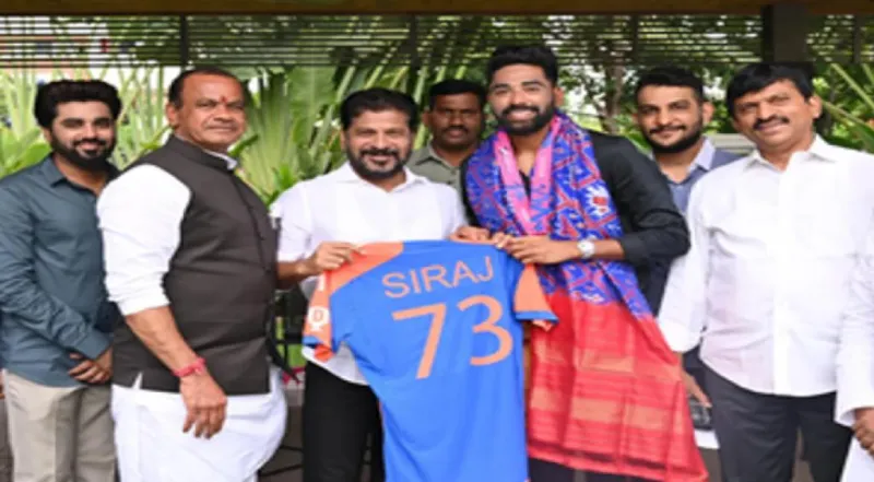 તેલંગાણા સરકારે ભારતીય ક્રિકેટર મોહમ્મદ સિરાજને પ્લોટ ફાળવ્યો 