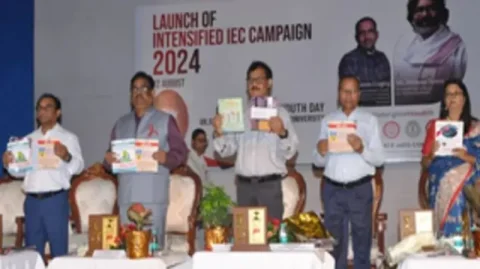 ઝારખંડમાં  એચઆઇવી દર્દીઓ સામેના ભેદભાવને સમાપ્ત કરવા માટે અભિયાન શરૂ 