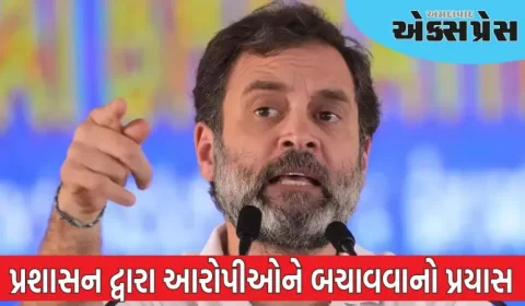 રાહુલ ગાંધીએ ડોક્ટરના બળાત્કાર અને હત્યા કેસ પર મૌન તોડ્યું, સ્થાનિક પ્રશાસન પર ઉઠાવ્યા સવાલ