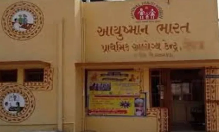 બનાસકાંઠામાં શિક્ષકો બાદ તબીબોની ગેરહાજરીના પ્રશ્નો સામે આવ્યા