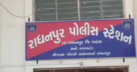 પાટણ પોલીસના સમગ્ર જિલ્લામાં દરોડા, 26 જુગારીઓની કરી ધરપકડ 