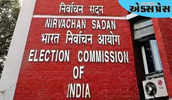 હરિયાણામાં મતદાનની તારીખ બદલાઈ, 1લી નહીં 5મીએ મતદાન; 8મી ઓક્ટોબરે પરિણામ