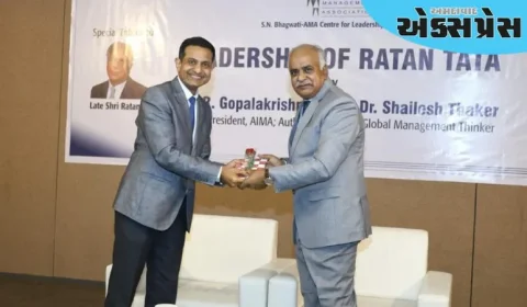 એએમએ દ્રારા "લીડરશિપ ઑફ રતન ટાટા" વિષય પર એક વિશેષ વાર્તાલાપ યોજાયો
